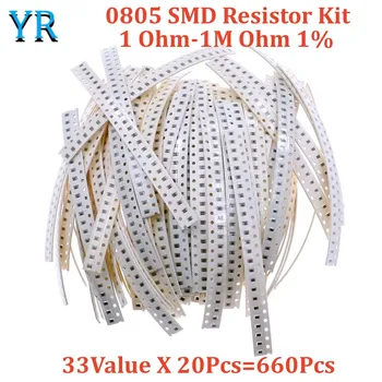 0805 SMD Комплект резисторов Ассорти Комплект 1 Ом-1 М Ом 1% 33 значение X 20шт = 660шт Набор образцов