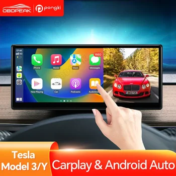 10,26 ”Беспроводная система Carplay и Android, автоматическое рулевое колесо, приборная панель, Автомобильный мультимедийный плеер, автомобильная интеллектуальная система GPS