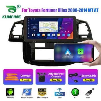 10,33 Дюймов Автомобильный Радиоприемник Для Toyota Fortuner 08-14 MT/AT 2Din Android Восьмиядерный Автомобильный Стерео GPS Навигационный Плеер QLED Экран Carplay