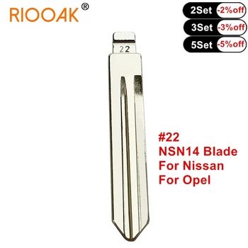 10шт Металлическая Заготовка Uncut Flip Blade # 22 NSN14 Для Nissan A33 Tiida Teana Livina Sunny для Opel Uncut Flip KD Remote Key Blade