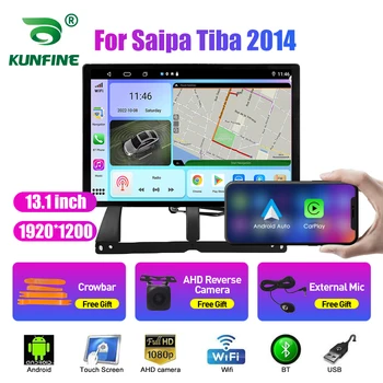 13,1-дюймовое автомобильное радио для Saipa Tiba 2014 Автомобильный DVD GPS Навигация Стерео Carplay 2 Din Центральный мультимедийный Android Auto