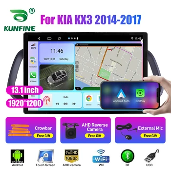 13,1-дюймовый автомобильный радиоприемник для KIA KX3 2014-2017 Автомобильный DVD GPS Навигация Стерео Carplay 2 Din Центральный Мультимедийный Android Auto