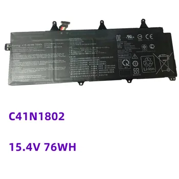15,4V 76Wh C41N1802 Аккумулятор для Ноутбука ASUS ROG Zephyrus S 3s Plus GX701 GX701GW GX701GX GX701G GX701GWR GX735GW GX735GX