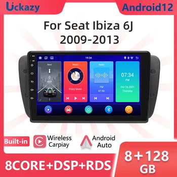 2Din Android 12 Автомобильный Радиоплеер Для Seat Ibiza 6j 2009-2013 2010 Головное устройство GPS Навигация Авторадио Мультимедиа 4G DSP