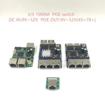 3 коммутатора poe 10/100/1000 М 5-портовый гигабитный коммутатор Ethernet интегрированный модуль DC12V18V24V36V48V poe 12V24V36V48V 5-портовый 1000 М poe