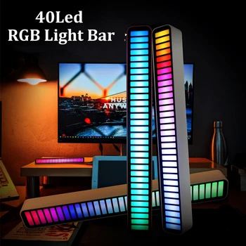 40led Перезаряжаемый Музыкальный Ритм Light RGB Голосовое Управление Led Light Bar Управление приложением USB Music Levels Light Игровая Атмосферная Лампа