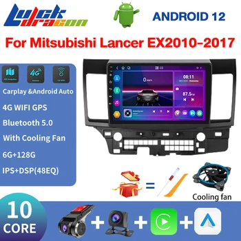 4G Android12 Авторадио Мультимедийный Аудиоплеер GPS Стерео Для Mitsubishi Lancer EX2010-2017 Carplay Android Auto 2Din Автомобильный
