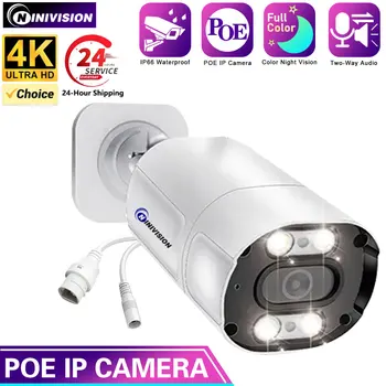 4K 8MP POE IP-камера безопасности Наружная Цветная камера ночного видения Meatl CCTV Bullet Camera Видео Видеонаблюдение Двустороннее Аудио 5MP