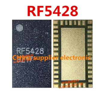 5шт-30шт RF5428 5428 для Redmi 5 Plus Усилитель мощности IC PA Чип