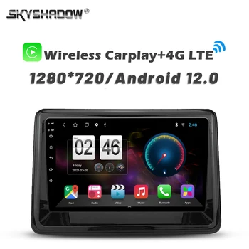 720P 360 Камера 4G SIM Carplay 8G + 256G Android 13 Автомобильный DVD-плеер GPS Карта WIFI Bluetooth RDS Радио Для Toyota Noah R80 2014-2020