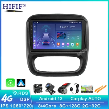 9-дюймовый Android Авторадио для Renault Trafic 3 2014-2021 Opel Vivaro B 2014-2018 Carplay Автомобильный Мультимедийный GPS 2din
