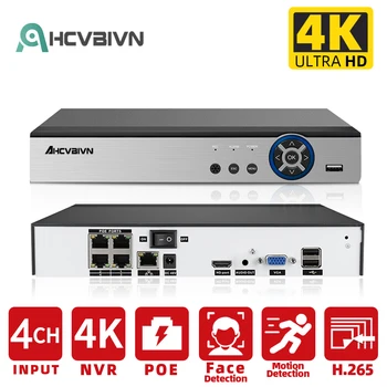 AHCVBIVN XMEye 4ch 4K POE NVR Распознавание лиц H.265 + Сетевой Видеомагнитофон Аудиозапись POE IP-Камера P2P Система