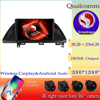 Android 13 Qualcomm Автомобильный Радиоприемник DVD Для Honda Odyssey 2005-2010 Мультимедийный Видеоплеер Навигация Стерео Головное Устройство Без 2DIN BT