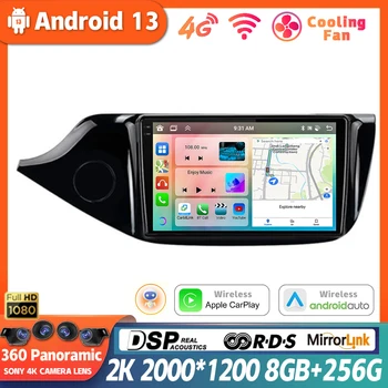 Android 13 Для Kia CEED Ceed 2 JD 2012-2018 Автомобильный Радиоприемник Мультимедийный Видеоплеер Стерео Carplay QLED GPS RDS DSP Auto 360 Камера