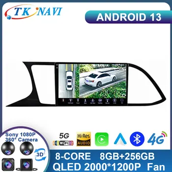 Android 13 Для Seat Leon 3 2012-2020 GPS-Навигация LHD Автомобильное радио 4G WIFI DSP BT Carplay Мультимедийный плеер Stero Аудиосистема
