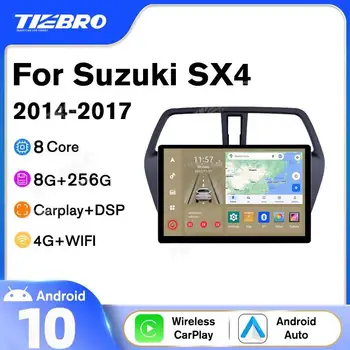Android 13-дюймовый Автомобильный Радиоприемник Для Suzuki S-Cross SX4 2014-2017 GPS Навигация 1920*1200 P Автомобильный Стереоприемник Авто Радио Видеоплеер