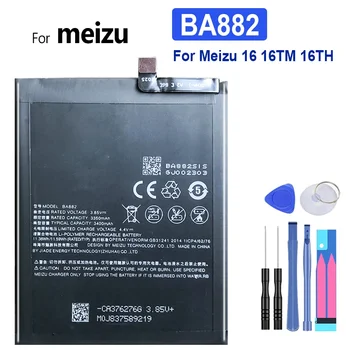 BA882, Аккумулятор мобильного телефона 3010mAh, Для Meizu 16, 16TM, 16TH