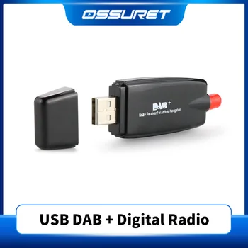 DAB + Антенна с USB-Адаптером Приемник Android Автомобильный Стереоплеер Автомобильный GPS Приемник DAB + Приемник Сигнала для Автомобильного Радио Мультимедиа
