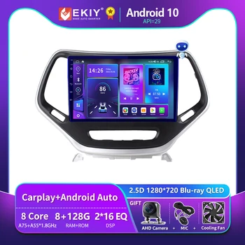 EKIY T900 Для Jeep Cherokee 5 KL 2014-2018 Android 10 CarPlay Авторадио Автомобильный Мультимедийный Видеонавигатор GPS Smart No 2 Din DVD