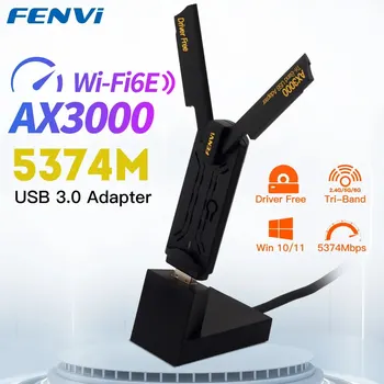FENVI WiFi 6E AX3000 USB 3,0 WiFi Адаптер 3000 Мбит/с Трехдиапазонный 2,4 G/5G/6 ГГц Беспроводная Сетевая карта WiFi6 Dongle Драйвер Бесплатно Win10/11