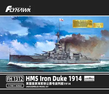 Flyhawk FH1312 в масштабе 1/700 HMS LRON DUKE 1914