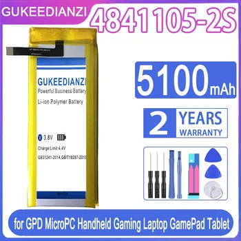GUKEEDIANZI 4841105-2S 5100mAh Аккумулятор для Портативного Игрового Ноутбука GPD MicroPC GamePad Tablet Batteries + Бесплатные Инструменты