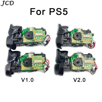 JCD 1 комплект L1 R1 L2 R2, модуль запуска в сборе с вибромотором для PlayStation 5, PS5, Ручка для левых и правых кнопок запуска