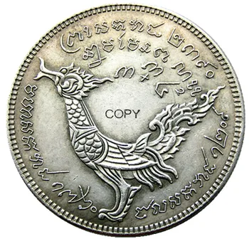 KH04 Камбоджа Монета с серебряным покрытием в 1 Тикле, Немагнитная КОПИЯ, Диаметр 40 мм