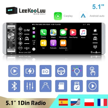 LeeKooLuu 1 Din Автомагнитола 5,1 дюймов Авторадио Стерео В тире 1Din FM Микрофон Carplay Android Auto Bluetooth MP5 Видеоплеер