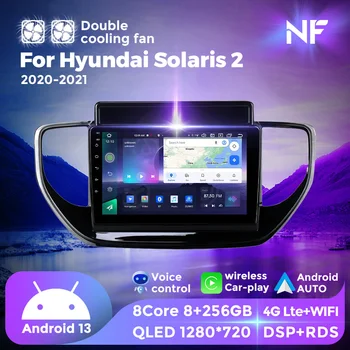 NF Двойной Охлаждающий Вентилятор Android All in One Для Hyundai Solaris 2 2020-2021 Автомобильный Радио Мультимедийный Плеер GPS КАРТА Для Беспроводного Carplay