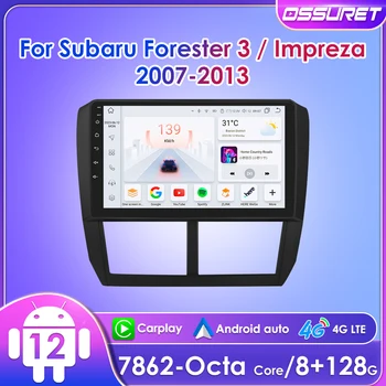 Ossuret 2Din Android Авто Радио Мультимедиа для Subaru Forester 3 SH Impreza 2007-2013 CarPlay GPS Навигация RDS DSP SWC