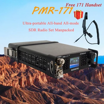 PMR-171 GUOHETEC PMR171 SDR Радио Ультрапортативный приемопередатчик VHF UHF HF CW AM SW PMR-171 100 кГц-2 ГГц 20 Вт