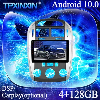 PX6 Для Kia Cerato 2007-2012 IPS Carplay Android 10,0 4 + 128 Г Мультимедийный Плеер Магнитофон GPS Навигация Автомагнитола Головное устройство