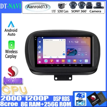 Qualcomm Android13 Для Fiat 500X 2014-2020 Автомобильный Радио Мультимедийный Плеер Навигация GPS Головное устройство Carplay WIFI BT 4G Без 2din DVD