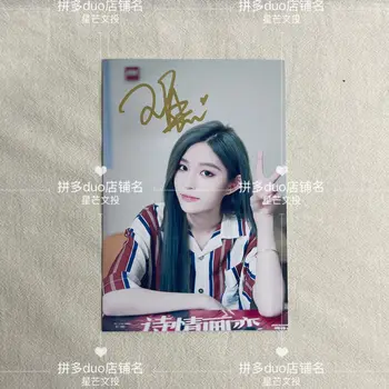 SNH48 Фотография Ван И с автографом, 6-дюймовый непечатный подарок другу на день рождения