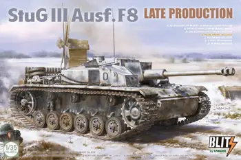 TAKOM 8014 1/35 Stug Ausf.КОМПЛЕКТ последней модели F8