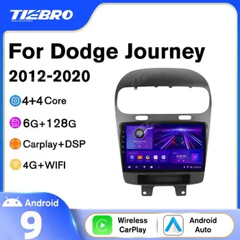Tiebro 2DIN Carplay Автомагнитола Для Dodge Journey Fiat Leap 2012-2020 Автомобильный Мультимедийный Плеер Авторадио GPS Навигация Android10 DSP