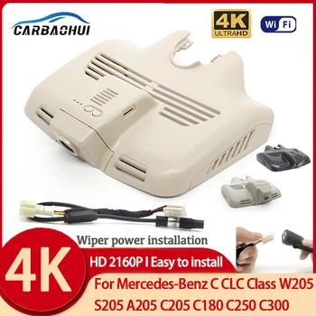 UHD 4K Автомобильный Wifi Видеорегистратор Dash Cam Цифровой Видеомагнитофон APP Control Для Mercedes-Benz C CLC Class W205 S205 A205 C205 C180 C250 C300