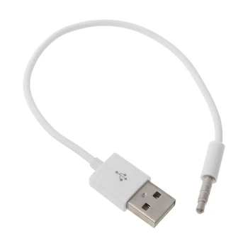 USB 3,5 мм Кабель для синхронизации данных, адаптер для зарядки Apple для iPod для shuffle 2nd