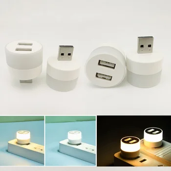 USB разветвитель Светодиодная лампа 2way Ночник для чтения Зарядка мобильных устройств Маленькие Книжные Лампы Светодиодная защита глаз