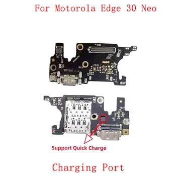 USB Разъем для зарядки Порт Плата Гибкий кабель для Motorola Moto Edge 30 Neo Порт для зарядки с устройством чтения sim-карт Запасные части