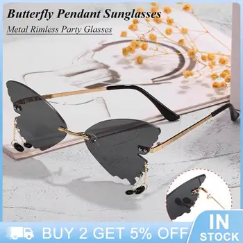 Women Sunglasses Cycling Butterfly Pendant Tassel Sun Glasses Funny Punk Metal Frameless Party Eyewear Очки Солнечные Женские