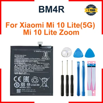 XIAO MI BM4R Аккумулятор телефона 4160 мАч для Xiaomi Mi 10 Lite 10Lite 5G Zoom Запасные батареи