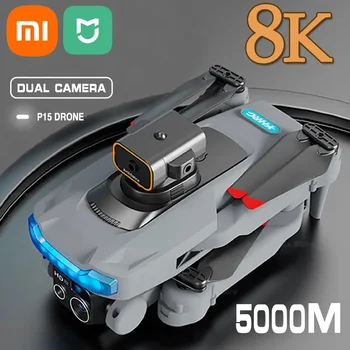 Xiaomi MIJIA P15 Drone Профессиональная Камера 4K 8K GPS HD Аэрофотосъемка Двухкамерный Всенаправленный Беспилотный Летательный Аппарат Для Обхода препятствий