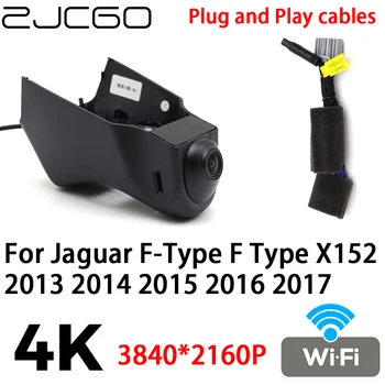 ZJCGO 4K 2160P Автомобильный Видеорегистратор Dash Cam Камера Видеорегистратор Подключи и Играй для Jaguar F-Type F Type X152 2013 2014 2015 2016 2017