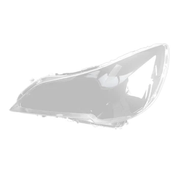 Абажур для левой фары автомобиля, прозрачная крышка объектива, крышка фары для Subaru Outback Legacy 2010-2014