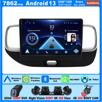 Автомагнитола Carplay Android для HYUNDAI VENUE 2019-2020 Автомобильный мультимедийный плеер Сенсорный экран 9 дюймов 4G Дисплей Wifi Bluetooth