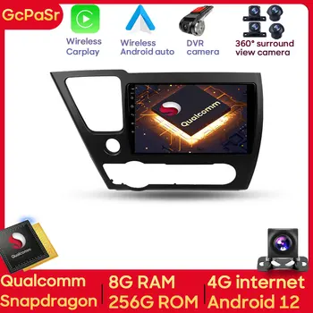 Автомагнитола Qualcomm Snapdragon Auto Video Для Honda Civic 9 2013-2016 Android Навигация GPS Сенсорный Экран Аудио Автомагнитола