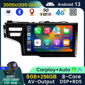 Автомагнитола для Honda Jazz 3 2015-2020 Fit 3 GP GK 2013-2020 Мультимедийный видеоплеер Навигация Стерео GPS Carplay Android13 Auto