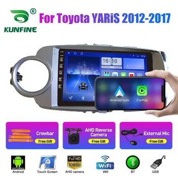 Автомагнитола для Toyota YARiS 2012-2017 2Din Android Восьмиядерный автомобильный стерео DVD GPS Навигационный плеер Мультимедиа Android Auto Carplay